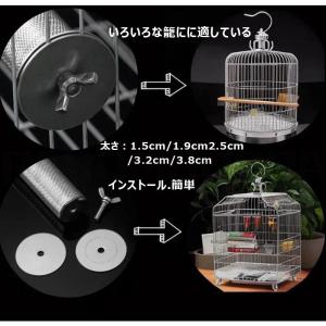 鳥用 止まり木 ステンレス製 鳥用 止まり木 ...の詳細画像2