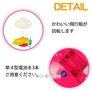 ベッドメリーオルゴールモビール360度音楽回転...の詳細画像3