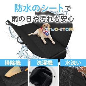 ペットドライブシート ペット 車 車用シート ...の詳細画像1