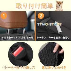 ペットドライブシート ペット 車 車用シート ...の詳細画像2