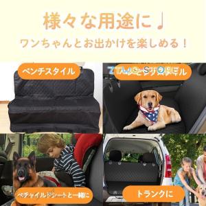 ペットドライブシート ペット 車 車用シート ...の詳細画像3
