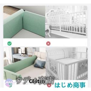 ベッドフェンス ベットガード クッション 転落...の詳細画像3