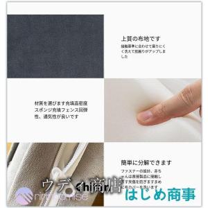 ベッドフェンス ベットガード クッション 転落...の詳細画像4