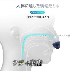 2022 いびき対策 いびき防止 無呼吸改善 ...の詳細画像4