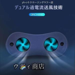 2022 いびき対策 いびき防止 無呼吸改善 ...の詳細画像5