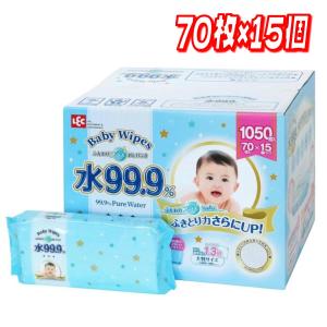 LEC（レック） ベビーワイプ おしりふき 大判サイズ 1050枚 14110 LEC