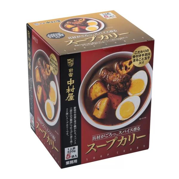 新宿中村屋 スープカリー 320g x 5パック　コストコ