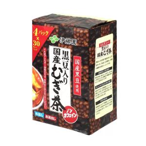 【セール価格5/3 22時まで】 伊藤園黒豆入...の詳細画像2