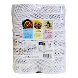 【お買い得】ホテイフーズ やきとり缶 たれ味 ...の詳細画像3
