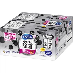 シルコット ウェット 99.99%除菌ウエットティッシュ 詰め替え 40