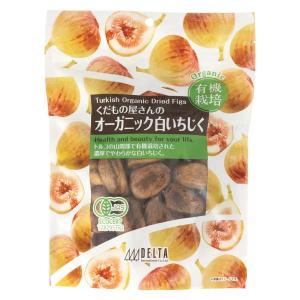 コストコ（Costco） スターバックス パイクプレイスロースト (粉) 793g