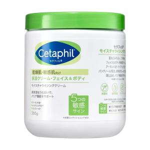 【お買い得】セタフィル クリーム 566g ×...の詳細画像2