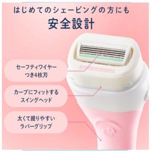 【お買い得】Schick (シック) イントゥ...の詳細画像2