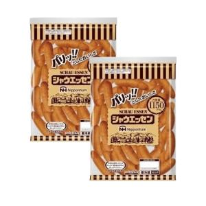 コストコ（Costco） 【お買い得】UHA おさつどきっ プレミアム塩バター