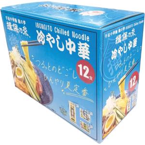 【お買い得】揖保乃糸 冷やし中華セット 12食...の詳細画像1