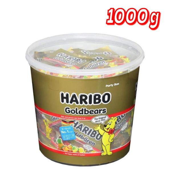 【セール価格11/23 22時まで】ハリボー ゴールドベアー ドラム 1000g　コストコ