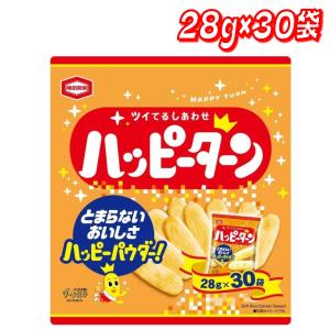 HARIBO ハリボー トロピカルフルーツ 750g グミ 6種 大容量