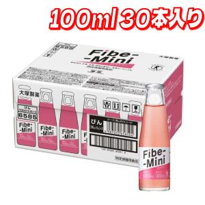 コストコ（Costco） オロナミンC 120ml ×30本 大塚製薬 ケース 栄養