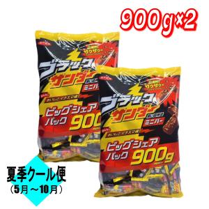 コストコ（Costco） ネスレ ミロ オリジナル ジッパートップ 700g