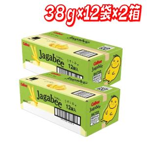 どんぶり亭4種　詰め合わせ　24箱セット　ジャガビー12箱セット ジャガビー 箱のおすすめ人気商品一覧 通販 - Yahoo!ショッピング