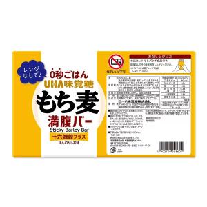 UHA もち麦満腹バー 十六雑穀プラス 55g...の詳細画像3