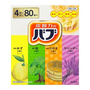 バブ 薬用入浴剤 80錠(4種類x20錠) コストコの詳細画像1