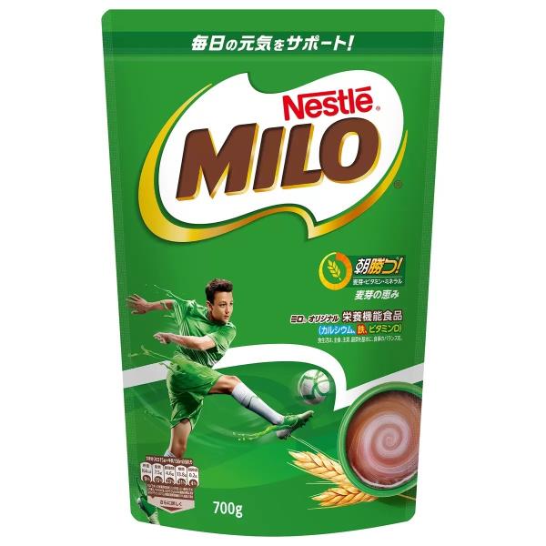 ネスレ ミロ オリジナル ジッパートップ 700g　コストコ