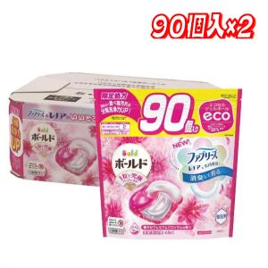 P&G ボールド 洗濯 洗剤 ジェルボール 4D ハーバルグリーン 緑 P&G ボールド 洗濯 洗剤 ジェルボール 4D ハーバルグリーン 緑