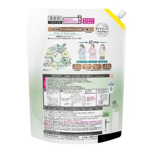 【セール価格8/30 22時まで】 ハミングフ...の詳細画像1