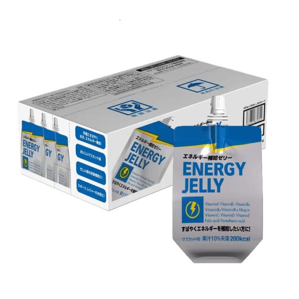 エネルギー補給ゼリー マスカット味 180g x 30 個　コストコ