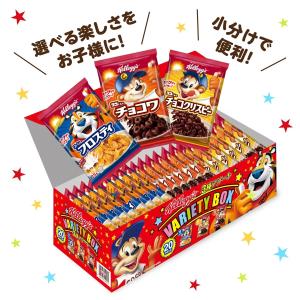 ケロッグ バラエティボックス 3種 x 20袋...の詳細画像2