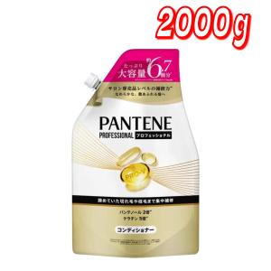 LUX（ラックス） （LUX ラックス スーパーリッチシャイン シャンプー