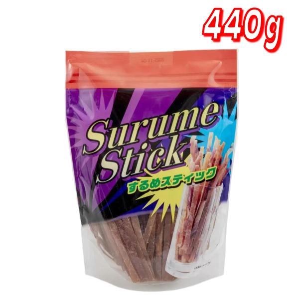 合食 するめスティック 440g コストコ