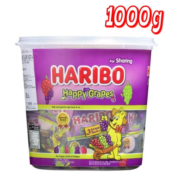 【お買い得】ハリボー ハッピーグレープ 1000g コストコ