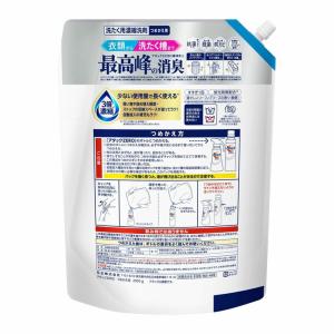 【お買い得】アタック ゼロ 衣料用洗剤 詰替え...の詳細画像1