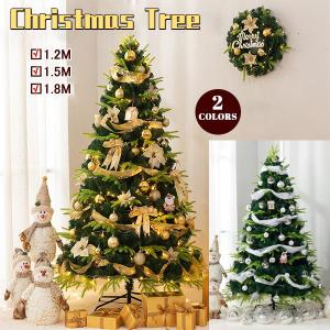クリスマスツリー 北欧 ブランチツリー  led 室内 装飾 インテリア デコレーション 120cm/150cm/180cm｜kokokubo