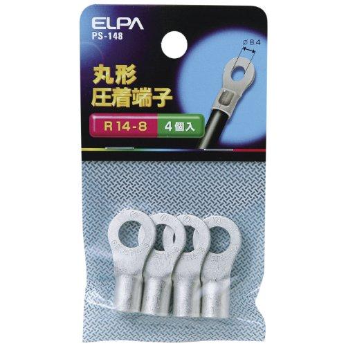 エルパ (ELPA) 丸端子(R14-8) 丸形 圧着端子 32.8mm φ3.65~4.62mm ...