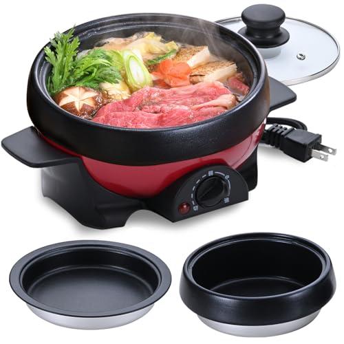 アビテラックス 電気鍋 グリル鍋 電気ミニプレート 1人用 1台2役 「煮る」「 焼く」 小型 一人...