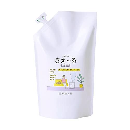 環境ダイゼン スプレー消臭・芳香剤 きえーるH 加湿器用 詰替 1L 日本製 H-KK-1LT