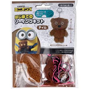 尾上萬(Onoeman) はじめてのソーイングキット キーホルダー  ティム OM-020663｜kokomomozu-store