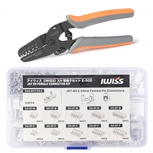 アイウィス(IWISS) XH型端子 2.54mmピッチ ハウジング セット 精密圧着ペンチ IWS-2820 + 500KIT｜ココモモーズ