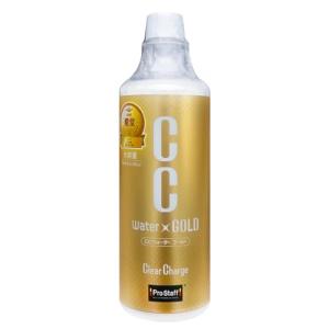 【５本セット】リピーター様限定価格『浄化スプレー金運アップGold3』5022 楽天市場】金 運 アップ スプレーの通販
