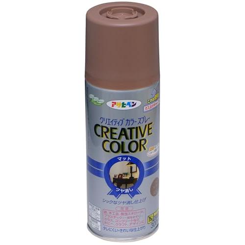アサヒペン クリエイティブカラースプレー 300ML 15カーキー