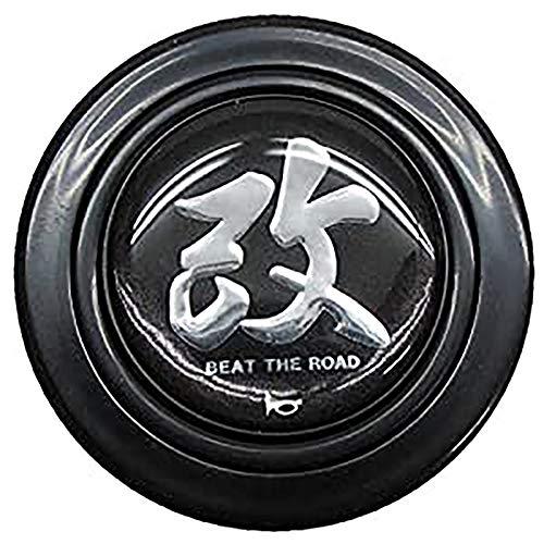 HKB SPORTS ホーンボタン 改 ブラックHB14