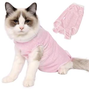 術後服 猫用 ペット術後ウェア 介護服 皮膚保護 不妊手術 傷口保護 避妊 傷舐め 引っ掻き防止 手術用 男の子 女の子 兼用 ピンク M