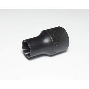 山下工業研究所 コーケン 3/8(9.5mm)SQ. ナットツイスター 9mm 3127-9｜ココモモーズ