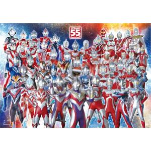 エンスカイ ウルトラマン 500ピースの高価買取価格