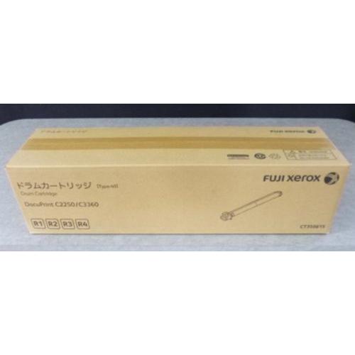 XEROX DocuPrint C2250用 ドラム/CT350615(40000枚) XE-DMC...