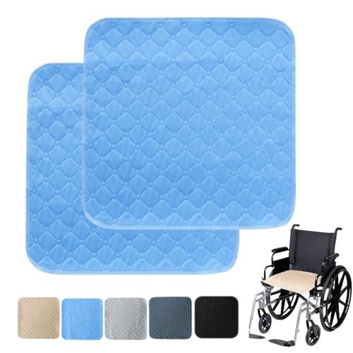 防水座布団 おねしょ 2枚 介護 防水シート 車いす 防水カバー 大きめ 尿漏れ対策 車いすシート ...