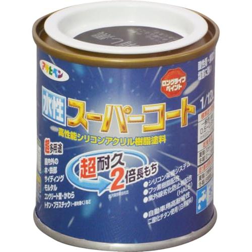 アサヒペン 塗料 ペンキ 水性スーパーコート 1/12L ツヤ消し黒 水性 多用途 艶消し 1回塗り...